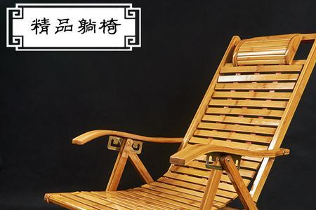 竹靠椅是什么油漆刷的