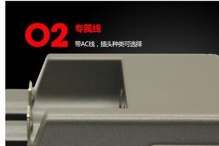 苹果电脑充电器绿灯变红灯