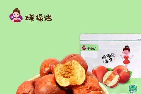 说话嘎嘣脆什么意思