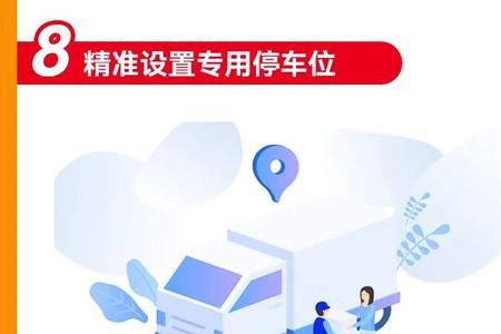 2022年11月19日郯城快递还能发吗