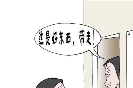 小偷小摸的心理特征