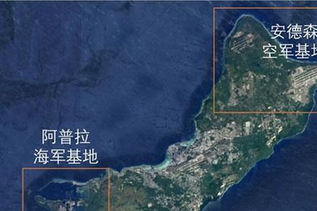 关岛的面积是多少