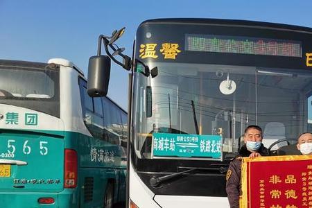 即墨至青岛的即青快客的站点