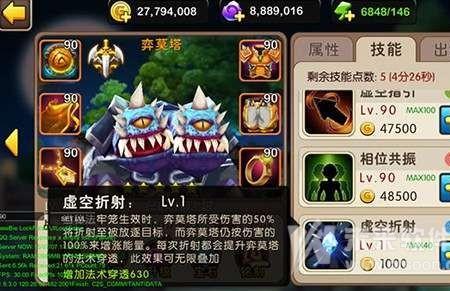 mt2好还是ml2好