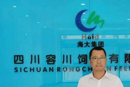 虾特事业部待遇怎么样