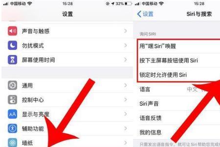 苹果13发热不存电是什么原因