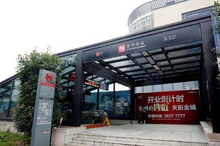南昌龙湖天街有地铁吗
