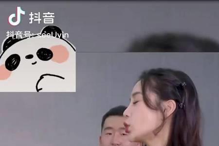 跑男白鹿猜食物的是哪一期