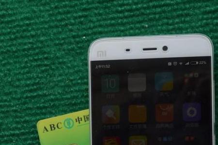 小米12pro nfc为什么用不了