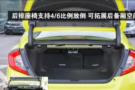 电动座椅放倒起不来了怎么回事