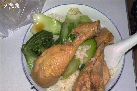 鸡腿里找饭啥意思