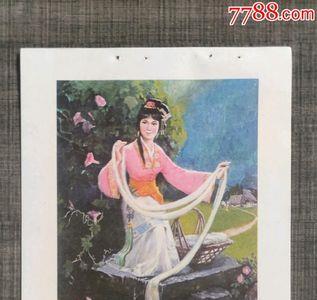 西施浣纱的纱是什么面料
