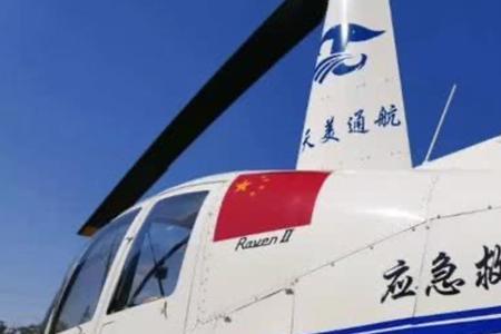 怎么成立通航公司
