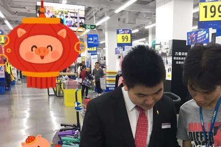 迪卡侬春节营业时间