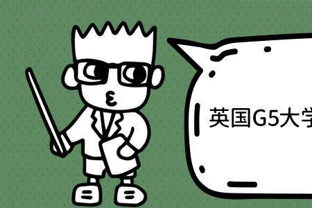 成都到英国伦敦多少公里
