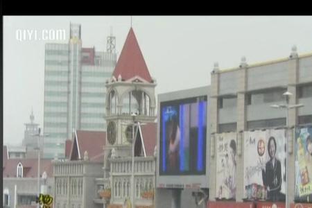 杨光的快乐生活东方龙下岗了