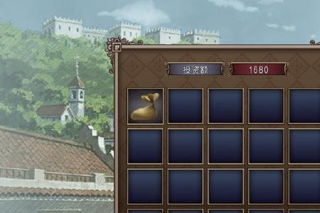 大航海时代4阿姆斯特丹遗迹