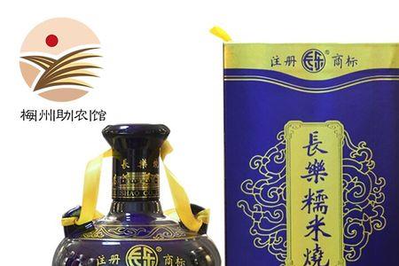 米烧白酒发黄怎么回事