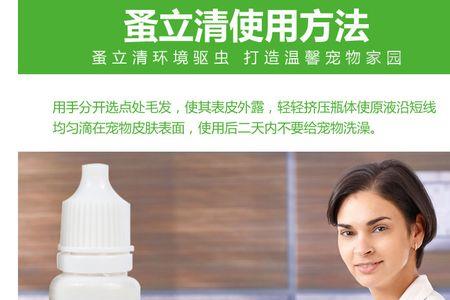 火碱杀蜱虫吗