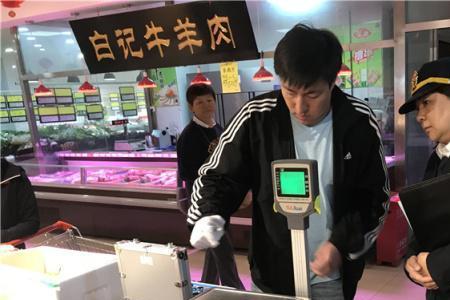 超市主管要具备什么条件