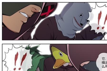 白灵王是什么漫画