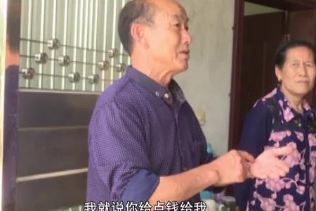 闹吧是什么