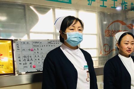 医院院办早会说点什么