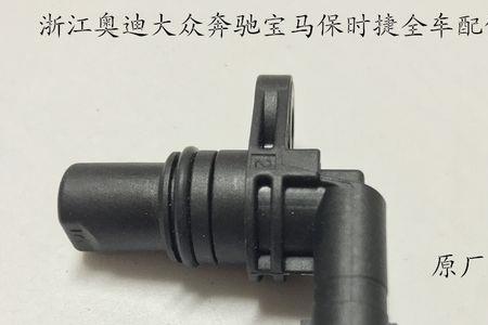 大众14可变排气凸轮轴安装方法