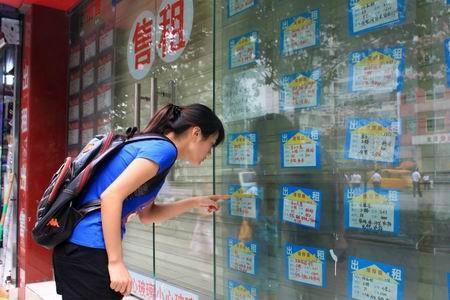 房产中介有租房吗