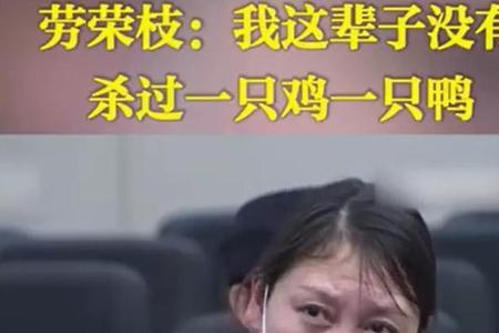 不敢苟活是什么意思