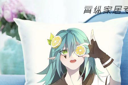 凹凸枕头哪边是正面
