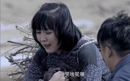 平凡的世界郝红梅和谁生的孩子