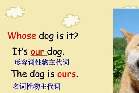 here it is和there it is的区别