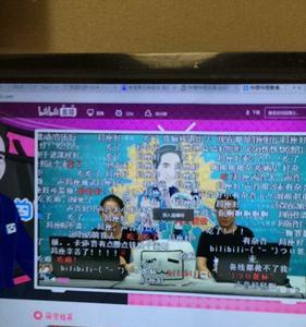 b站影音馆怎么直播