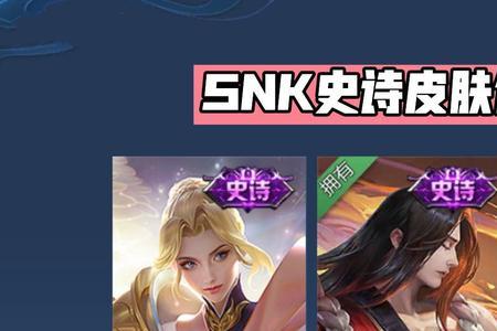 娜可露露多久返场一次