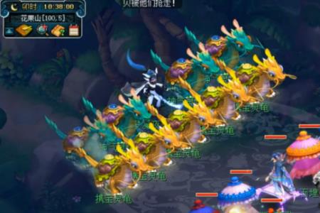 梦幻西游夜叉月光怎么定