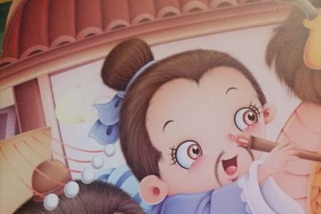 画龙点睛的点什么意思