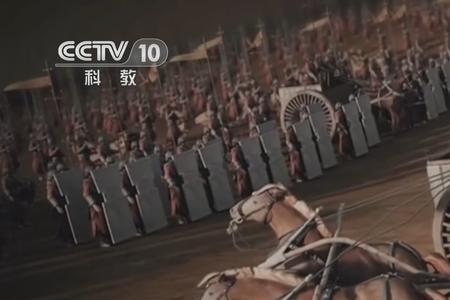 春秋大战是指什么