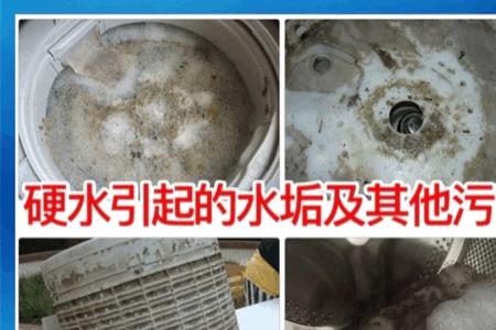 洗衣机漏油怎么修