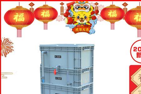 周转箱过滤属于干湿分离吗