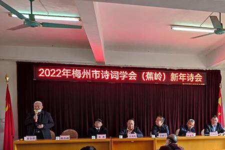 赞美梅州的诗句