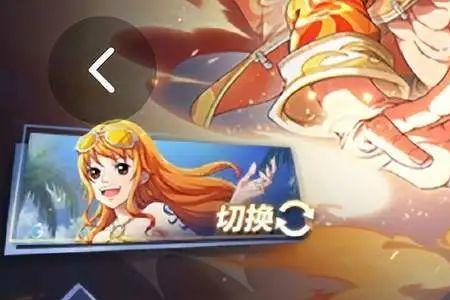 典藏英雄要多少金果保底