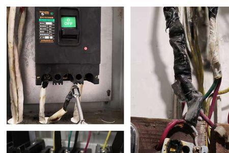 物业总开总是跳闸开关跳闸原因