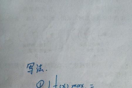 盎司的符号怎么写
