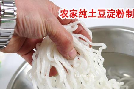 山西朔州粉条如何