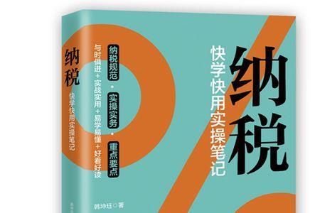 英雄联盟橙色精粹最快获取方法