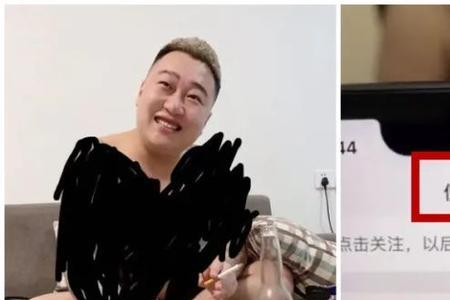 快手连麦可以不开视频吗