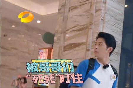 元气满满的哥哥第三季定档