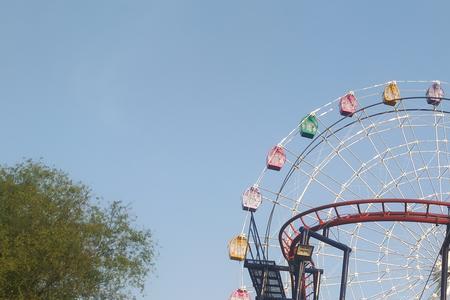 红山欢乐谷可以带宠物吗