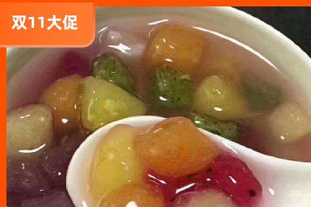 清心圆做法